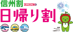 s_logo