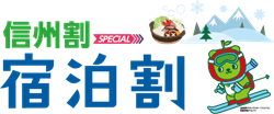 s_logo